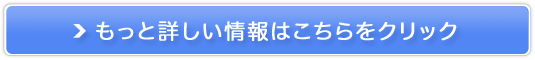 oY-L̔TCg